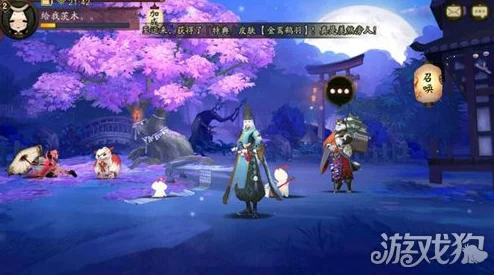 手游资讯，阴阳师一元购勾玉活动震撼来袭，超值福利不容错过！