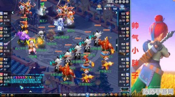 梦幻西游175任务门派选择指南，揭秘哪个门派更受欢迎