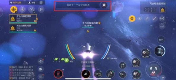 原神流星的投矛任务深度解密攻略，探索洞窟奥秘，解锁全新挑战