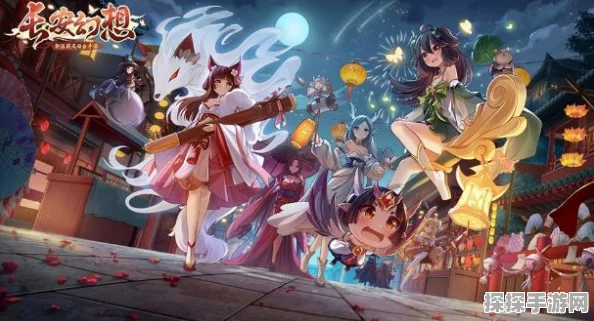 长安幻想万华天宝图抽奖规律技巧深度解析