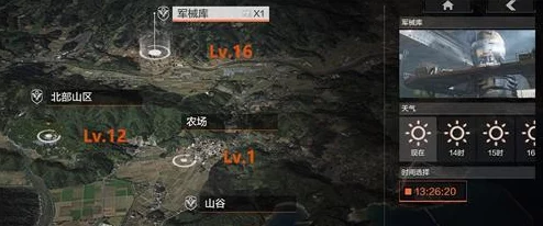 手游资讯，全面解析暗区突围钥匙刷新点位置