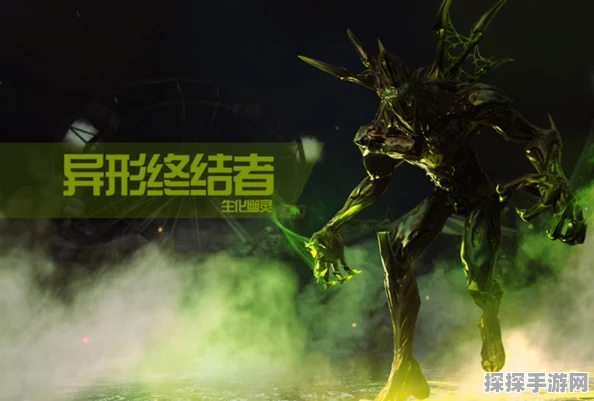 手游资讯，生化危机复仇女神研究推动全新游戏版本震撼发布