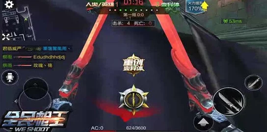 深空之眼金乌刻印选择与实战手法深度解析