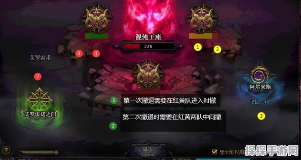 深空之眼金乌刻印选择与实战手法深度解析