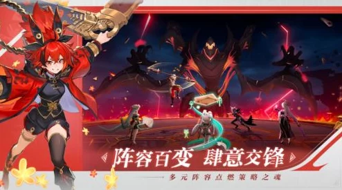 九畿岐风之旅震撼来袭，辰极纪测试倒计时正式开启！