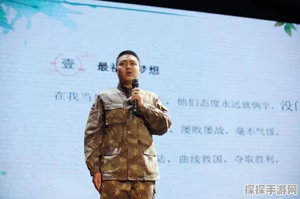 使命召唤手游跨区卡使用全攻略