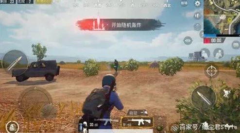 绝地求生刺激战场，萌新必备实用吃鸡技巧全解析