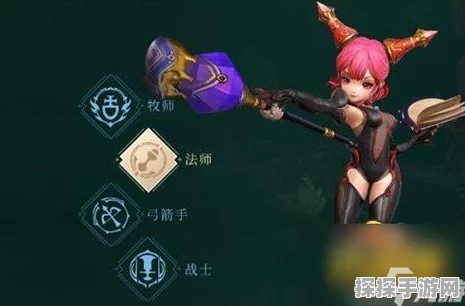 龙之谷手游弓箭手二转职业选择指南，解锁全新战斗体验