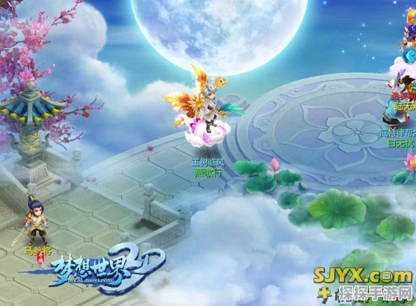梦想天香秀年度选美盛启，全新梦想世界天魔殿震撼登场