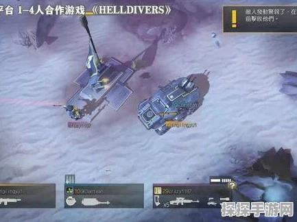 绝地潜兵2内购理念引热议，先进还是争议？深度解析其游戏模式