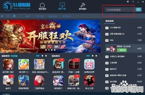 手游资讯，第五人格灵犀妙探标签获取全攻略