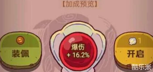 咸鱼之王挑战盘丝洞，深度策略与技巧揭秘