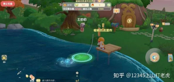摩尔庄园手游，掌握放生流钓鱼技巧，解锁钓鱼新乐趣