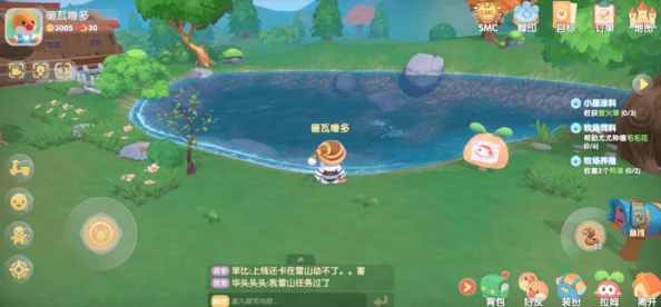 摩尔庄园手游，掌握放生流钓鱼技巧，解锁钓鱼新乐趣