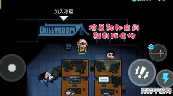 元气骑士公认最强角色引领新版本更新资讯