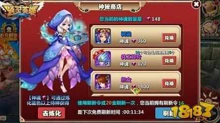 手游资讯，原神公子达达利亚等级突破材料全面解析
