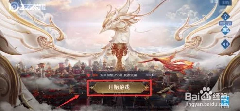 王者荣耀飞龙在天礼包揭秘，多少次抽取必中珍稀奖励？