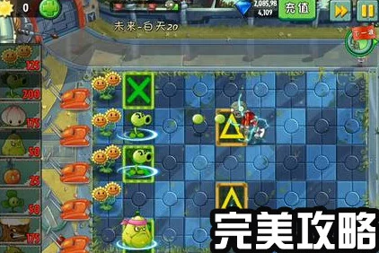 植物大战僵尸2三叶草最佳使用及BUG攻略深度解析
