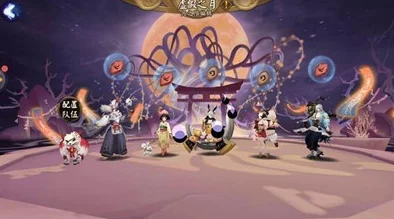 阴阳师手游新活动预告，巨石陨落，幽冥试炼——轻衫染活动即将震撼开启