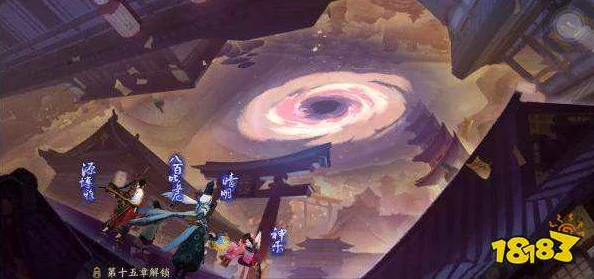阴阳师手游新活动预告，巨石陨落，幽冥试炼——轻衫染活动即将震撼开启