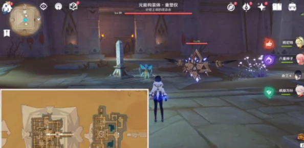 原神手游资讯，探索游戏中的跟随宠物系统