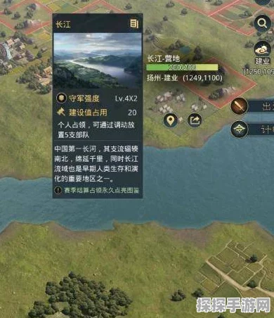 手游资讯，率土之滨长城遗迹探寻活动盛大开启，名胜古迹精准坐标大公开