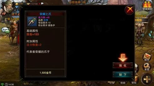 阴阳师高效刷觉醒材料攻略，助你快速提升实力