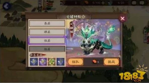 阴阳师高效刷觉醒材料攻略，助你快速提升实力