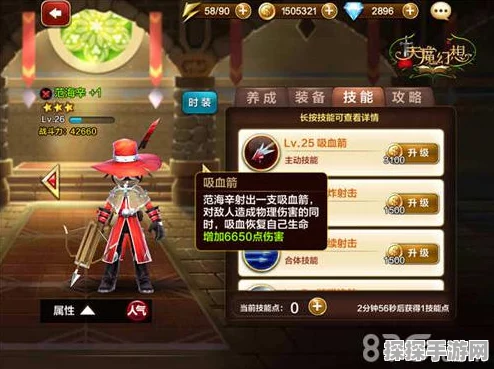 暗喻幻想，揭秘新游发布，探索神秘队友阵容