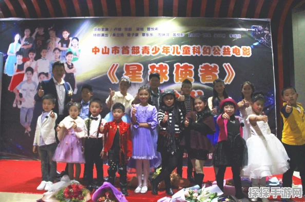 腾讯游戏发布会震撼来袭，我们的星球宣传片惊艳全场