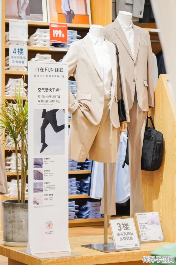 腾讯游戏发布会震撼来袭，我们的星球宣传片惊艳全场