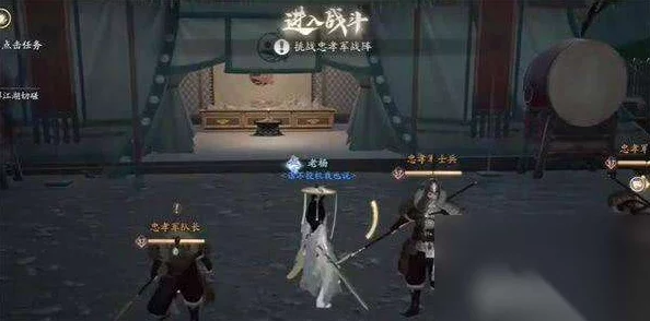 射雕手游剑飞琅琊决十二任务全攻略