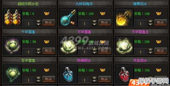 宝藏世界混沌超级核心深度解析，掌握使用方法与技巧，助你称霸游戏世界