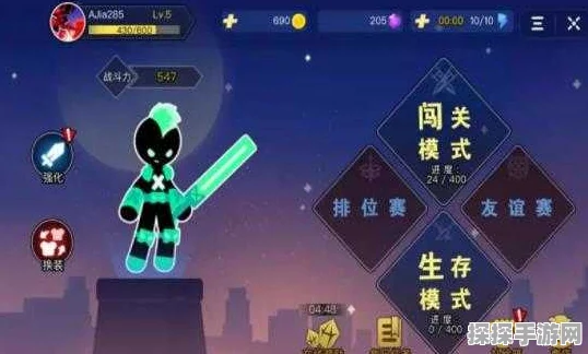 手游资讯，正版火柴人游戏逗斗之旅丝滑体验与刺激感受全面解析
