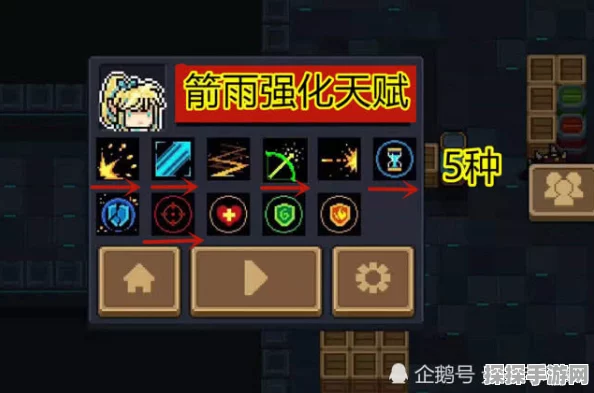 元气骑士守灵人短斧强度深度测评，独特机制下的策略之选