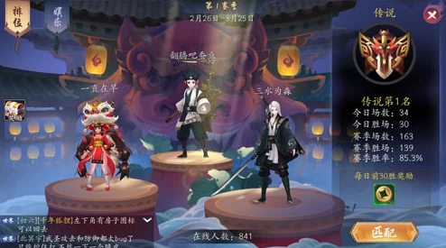 蓝空幻想手游新版本震撼发布，二次元卡牌玩法全面升级