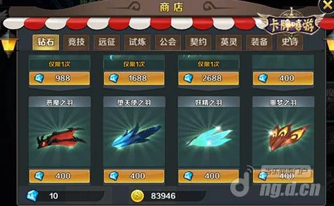 蓝空幻想手游新版本震撼发布，二次元卡牌玩法全面升级