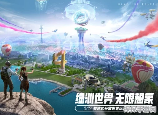 和平精英绿洲世界，手雷使用技巧与战术深度解析