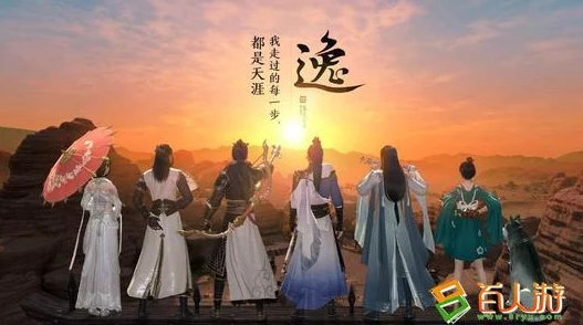 五星运系统深度剖析，解锁天涯明月刀手游命运新篇章