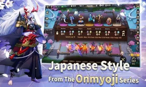 阴阳师手游资讯，鱼影金荷召唤屋获取方法全解析