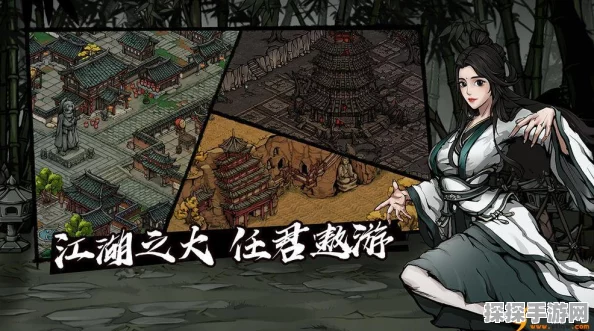 手游资讯，烟雨江湖弃剑深潭支线任务全攻略