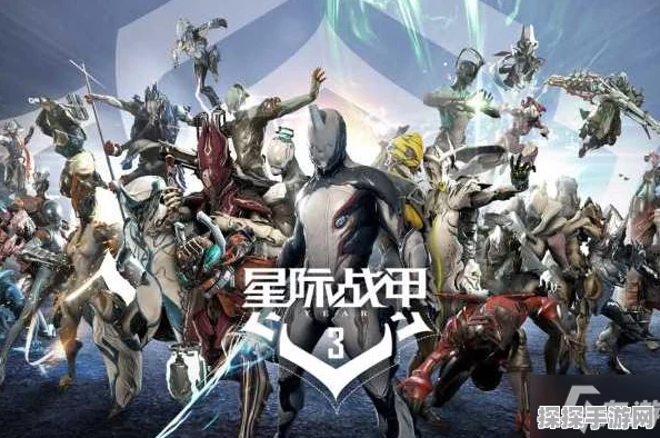 星际战甲手游，全面解锁武器获取攻略