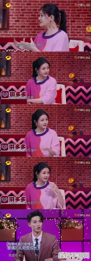 辐射4手游情感系统揭秘，可攻略妹子角色全解析