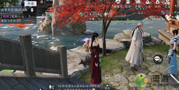 天涯明月刀手游笔绘江山任务攻略，所有描绘地点位置一览