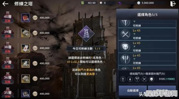 黑色沙漠手游驯兽师PVP改动深度解析，技能调整与战术革新探讨