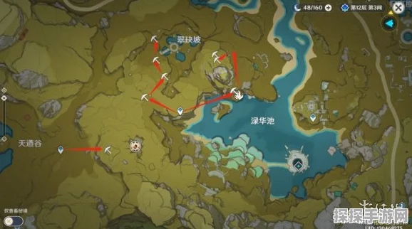 原神奇石历险记后记，任务历程深度回顾与探险感悟手游资讯