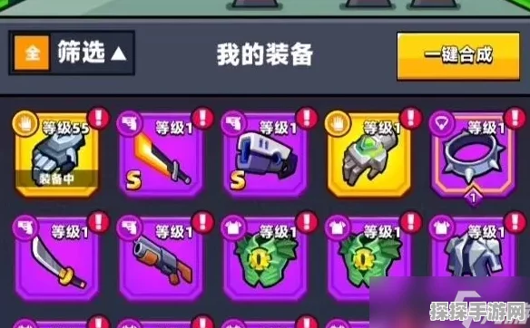 弹壳特攻队CDK兑换指南，轻松解锁游戏道具礼包