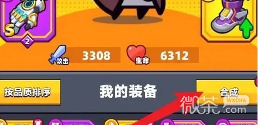 弹壳特攻队CDK兑换指南，轻松解锁游戏道具礼包