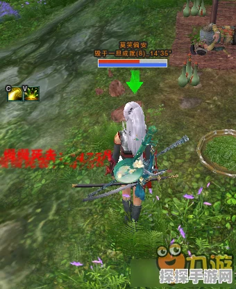 原神五剑归王山成就达成全攻略