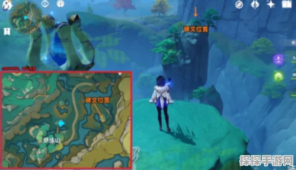 原神五剑归王山成就达成全攻略